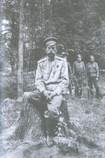 Николай II под арестом в Царском Селе